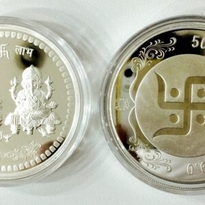 Silver Article